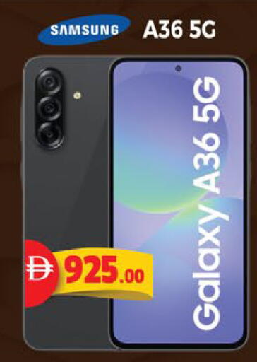 available at اكسبرس المدينة هايبرماركت in الإمارات العربية المتحدة , الامارات - أبو ظبي