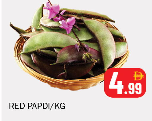 available at Souk Al Mubarak Hypermarket in UAE - Sharjah / Ajman