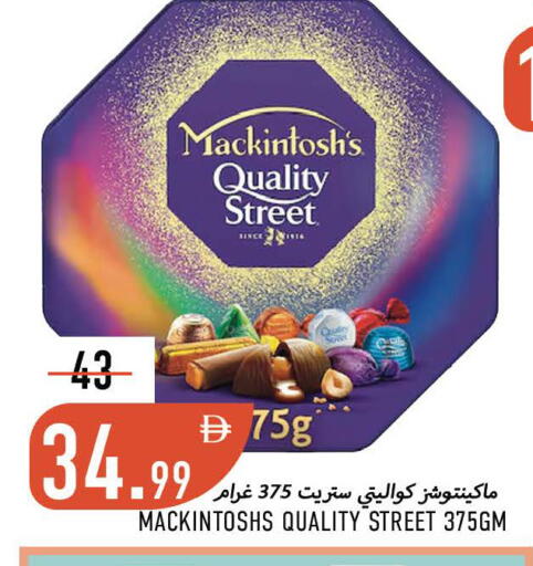 available at Rawabi Market Ajman in UAE - Sharjah / Ajman