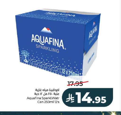 available at لولو هايبرماركت in مملكة العربية السعودية, السعودية, سعودية - الرياض