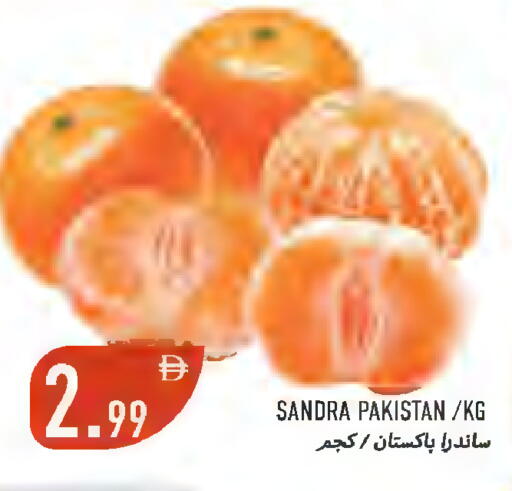 from Pakistan available at Rawabi Market Ajman in UAE - Sharjah / Ajman