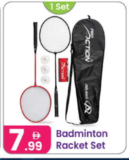 available at Al Nahda Gifts Center in UAE - Sharjah / Ajman