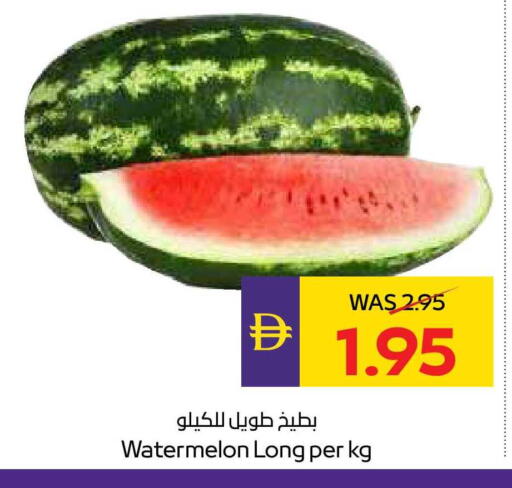 Watermelon available at أدكووب in الإمارات العربية المتحدة , الامارات - ٱلْعَيْن‎