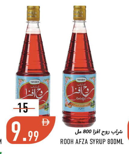 available at Rawabi Market Ajman in UAE - Sharjah / Ajman