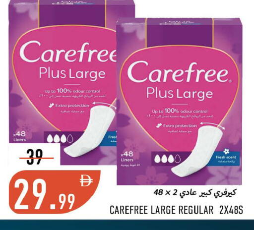 available at Rawabi Market Ajman in UAE - Sharjah / Ajman