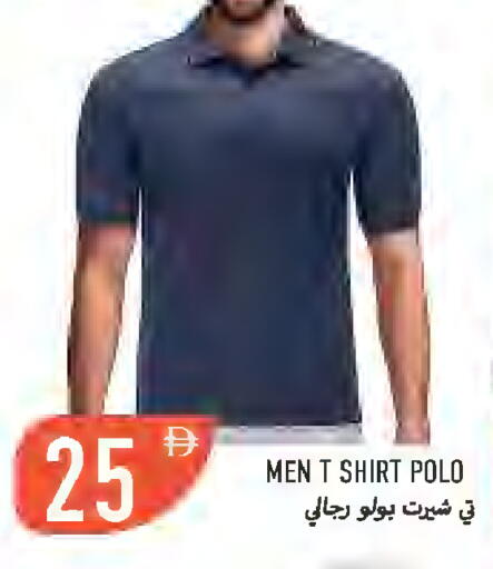 available at Rawabi Market Ajman in UAE - Sharjah / Ajman