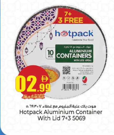 available at كنز هايبرماركت in الإمارات العربية المتحدة , الامارات - الشارقة / عجمان