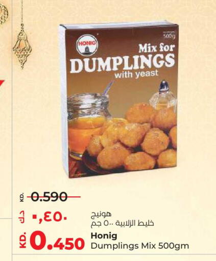 available at Lulu Hypermarket  in Kuwait - Kuwait City