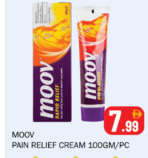 available at Souk Al Mubarak Hypermarket in UAE - Sharjah / Ajman