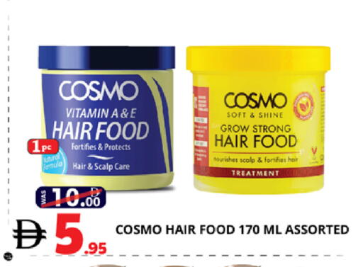 available at اكسبرس المدينة هايبرماركت in الإمارات العربية المتحدة , الامارات - أبو ظبي