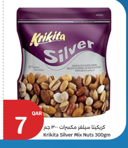 available at City Hypermarket in Qatar - Doha