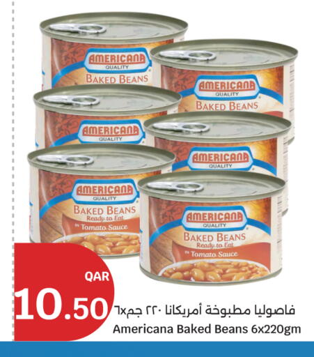Tomato available at City Hypermarket in Qatar - Doha