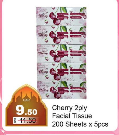 Cherry available at G MAX Hypermarket in Qatar - Al Rayyan