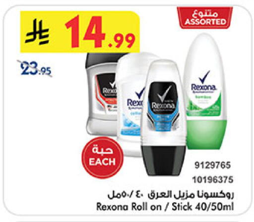 available at بن داود in مملكة العربية السعودية, السعودية, سعودية - خميس مشيط