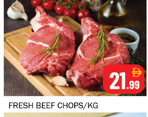 available at Souk Al Mubarak Hypermarket in UAE - Sharjah / Ajman