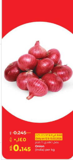 Onion from India available at Lulu Hypermarket  in Kuwait - Kuwait City