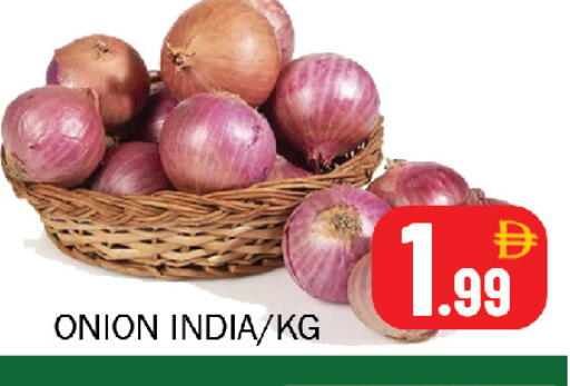 Onion from India available at Souk Al Mubarak Hypermarket in UAE - Sharjah / Ajman