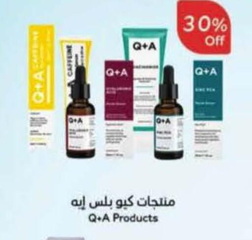 available at Hyper Panda in KSA, Saudi Arabia, Saudi - Al Duwadimi