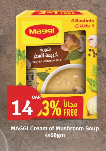 Mushroom available at City Hypermarket in Qatar - Doha