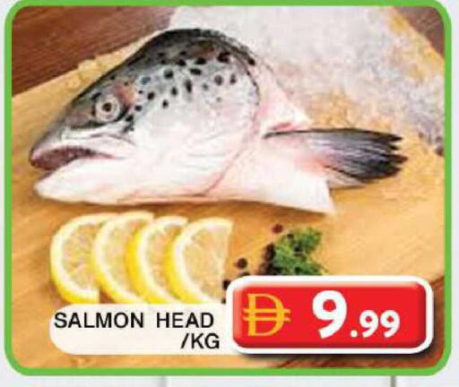 available at Grand Hyper Market in UAE - Dubai