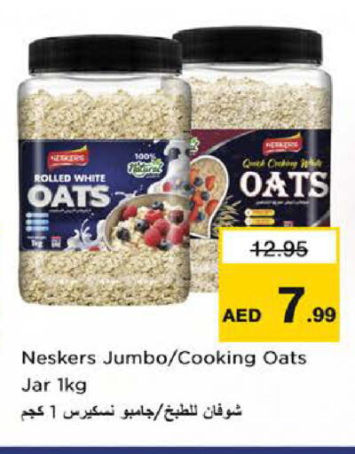 available at Nesto Hypermarket in UAE - Sharjah / Ajman