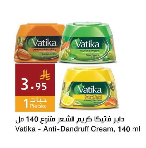 Lemon available at Hala Markets in KSA, Saudi Arabia, Saudi - Mecca