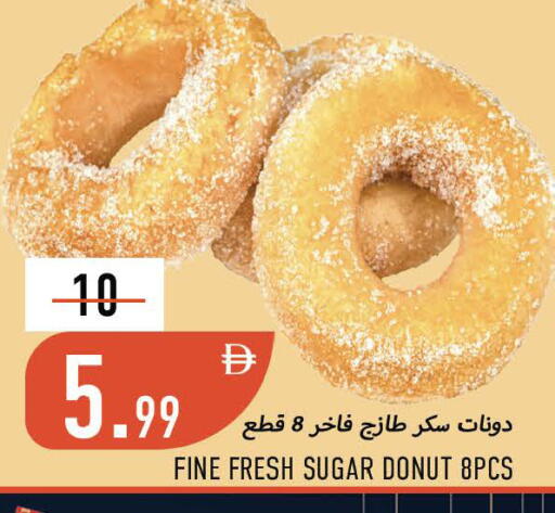 available at Rawabi Market Ajman in UAE - Sharjah / Ajman