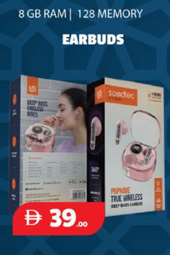 available at اكسبرس المدينة هايبرماركت in الإمارات العربية المتحدة , الامارات - أبو ظبي