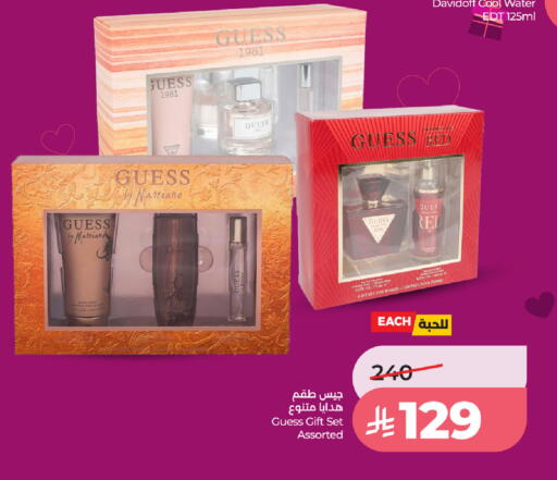 available at LULU Hypermarket in KSA, Saudi Arabia, Saudi - Unayzah