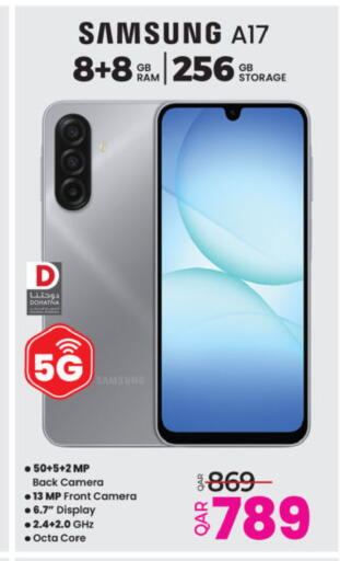 available at Ansar Gallery in Qatar - Al Shamal