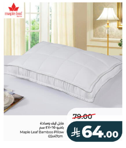 available at لولو هايبرماركت in مملكة العربية السعودية, السعودية, سعودية - خميس مشيط