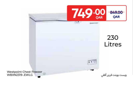 available at كارفور in قطر - الدوحة