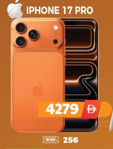 available at اكسبرس المدينة هايبرماركت in الإمارات العربية المتحدة , الامارات - أبو ظبي