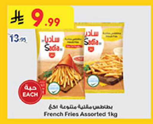 available at بن داود in مملكة العربية السعودية, السعودية, سعودية - خميس مشيط