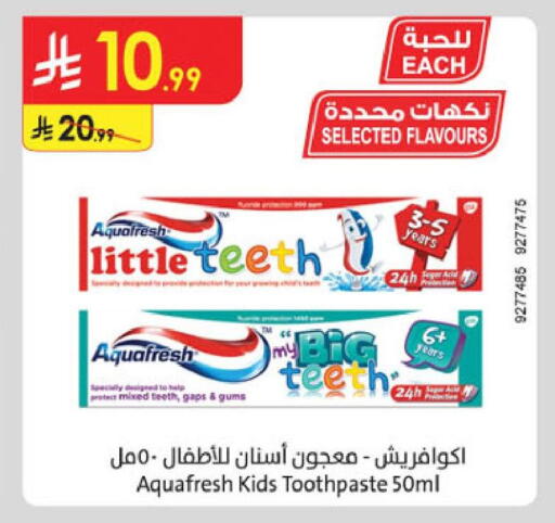 available at Danube in KSA, Saudi Arabia, Saudi - Jubail