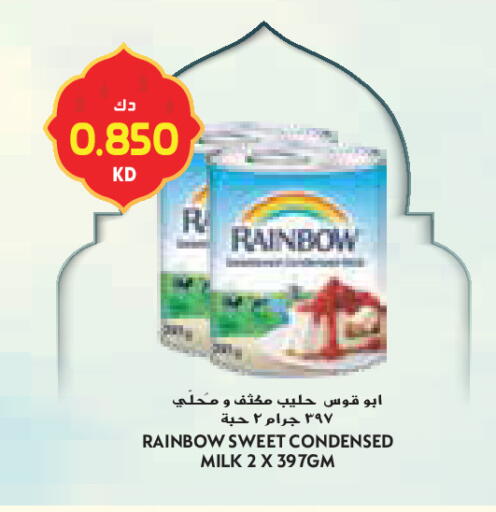 available at Grand Costo in Kuwait - Ahmadi Governorate