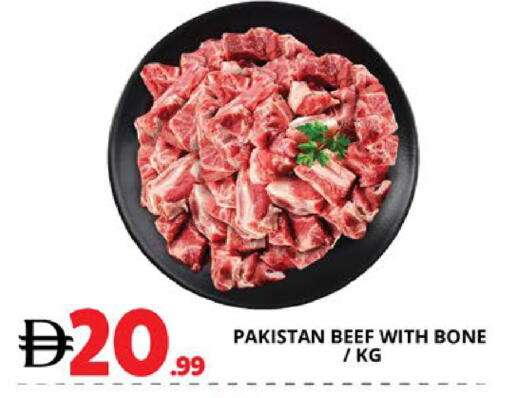 available at EXPRESS AL MADEENA HYPERMARKET LLC in UAE - Abu Dhabi