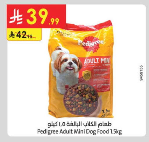 available at الدانوب in مملكة العربية السعودية, السعودية, سعودية - خميس مشيط