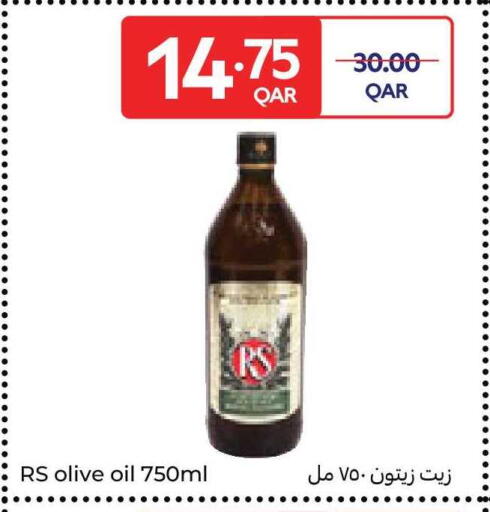 available at كارفور in قطر - الدوحة
