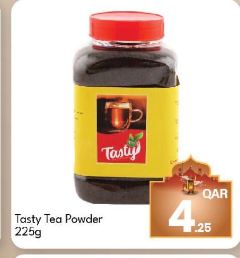 available at G MAX Hypermarket in Qatar - Doha