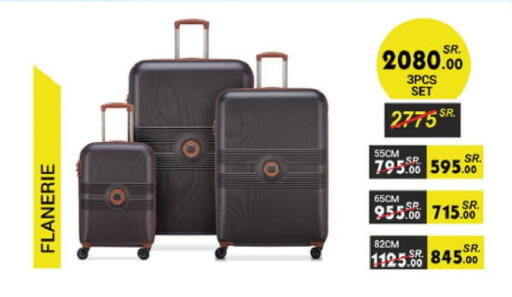 available at الدانوب in مملكة العربية السعودية, السعودية, سعودية - خميس مشيط