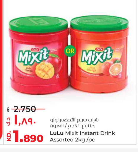 Mango available at Lulu Hypermarket  in Kuwait - Ahmadi Governorate