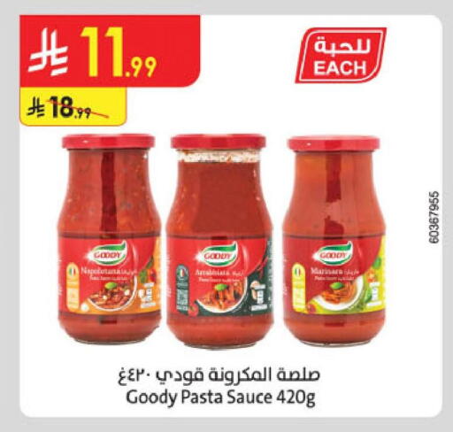 available at Danube in KSA, Saudi Arabia, Saudi - Jubail