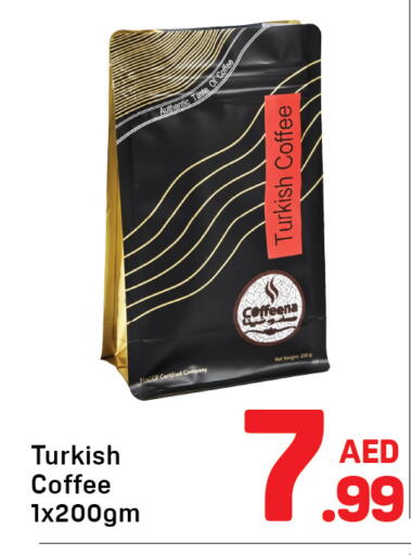 available at Day to Day Department Store in UAE - Dubai