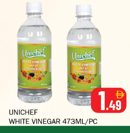 available at Souk Al Mubarak Hypermarket in UAE - Sharjah / Ajman