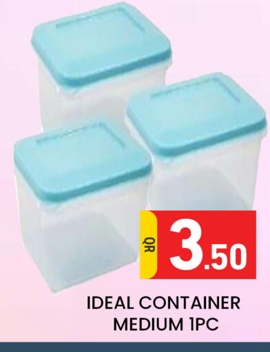 available at Majlis Hypermarket in Qatar - Doha