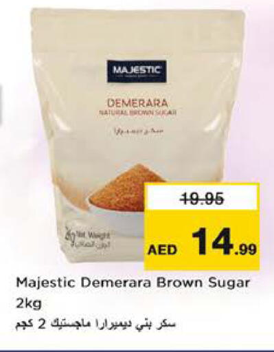 available at نستو هايبرماركت in الإمارات العربية المتحدة , الامارات - الشارقة / عجمان