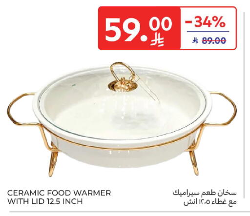 available at Carrefour in KSA, Saudi Arabia, Saudi - Jeddah