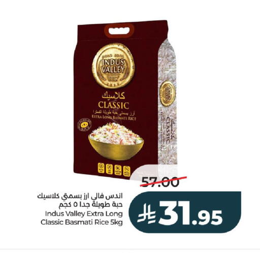 available at LULU Hypermarket in KSA, Saudi Arabia, Saudi - Al-Kharj