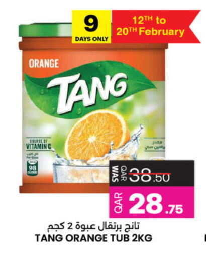 Orange available at Ansar Gallery in Qatar - Al Rayyan